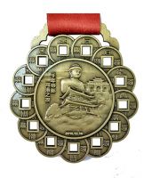 Medal / Badge / Trophy / Keychain / Souvenir Coin