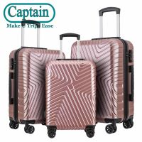 New Launched Hot Design Hard Side Glossy Pc+abs Travel Luggage