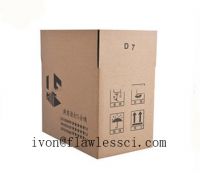 High Quality Corrugated Packing Cartons For Product Packaging
