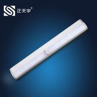 Portable Rechargeable Battery LED Motion Sensor Outdoor Night Emergency Light / Under Cabinet Light for Wardrobe / Showcase / Kitchen