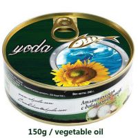 canned tune in vegetable oil 150g/105g