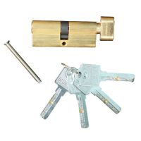 Cylider Lock (G-037)