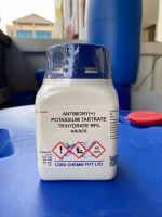 ANTIMONY POTASSIUM TARTRATE