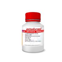 AMMONIUM CITRATE DIBASIC