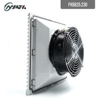 255x255x117mm Plastic cabinet ventilation Filter 230v with 171*150*51mm Axial Fan dual ball bearing for exhausting FK6625.230