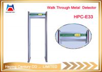 33 zones 333 Sensitivity HPC-E33 Walk Through Metal Detector gate