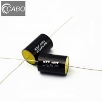 Audio grade acoustic capacitors