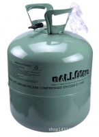 Top quality Disposable Helium Gas Tanks for balloons 