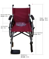 Portable Manual Wheelchair