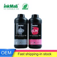 InkMall Premium U...