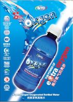 Oxygen Water