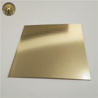 Stainless Steel Rose Gold Hairline Mirror Polished Sheet