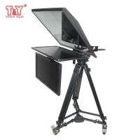 Professional Studio Teleprompter 19