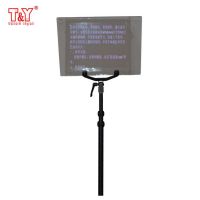 Presidential Teleprompter Conference Speech Teleprompter 17 Inches