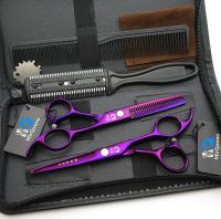 6 Inch Cutting Thinning Styling Tool Hair Scissors Stainless Steel.
