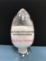 Glycine ethyl ester hydrochloride Nutrition Enhancers food additive CAS#623-33-6