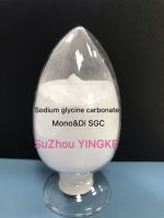 Sodium glycine carbonate Nutrition Enhancers food additive CAS#50610-34-9