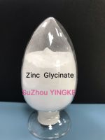 Zinc  Glycinate  Nutrition Enhancers food additive CAS#7214-08-6