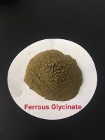Ferrous  Glycinate Nutrition Enhancers food additive CAS#20150-34-9