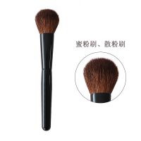 Factory Customized New High Quality XGF Wool Hair Portable Makeup Brush Powder Brush Foundation Brush OEM Blush Brush