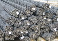 Hot Rolled Deformed Reinforcing Rebar Bar Steel