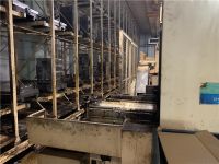 MITSUI SEIKI/Horizontal Machining Center/HS-5A