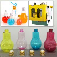 Portable Airless Pump Vacuum Bottle Sprayer Made By This Blow Molding Machine