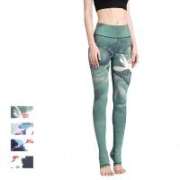 Women Sexy Yoga Pants Printed Dry Fit Green