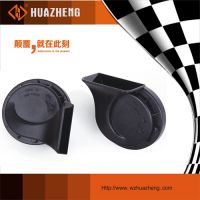 https://www.tradekey.com/product_view/Automotive-Snail-Horn-9289160.html