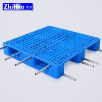 Hot Sale Plastic Pallets with Best Price,stackable pallet  4-Way Entry
