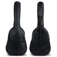 41Inch Acoustic Guitar Bag