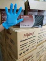 Nitrile Examination Gloves 