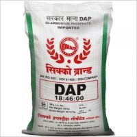 High Grade DAP fertilizers for sale