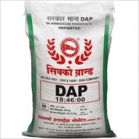 Hot sale DAP fertilizers for sale