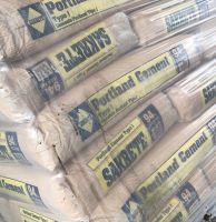 Grey 42.5 32.5 52.5 Portland Cement for sale