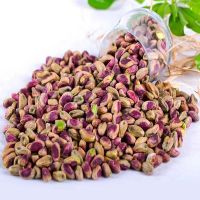 Natural Cultivated Pistachio Nuts