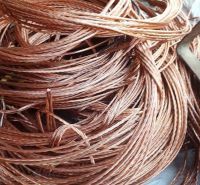 Factory Sell!! Copper Wire Scrap 99.9%/Millberry Copper Scrap 99.99% for sale Good Discounts