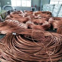 Top Quality Red Copper Wire Scrap ready for export