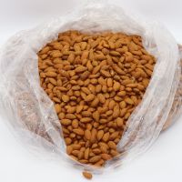 Bulk Organic Rich Nutrition Almond Nuts