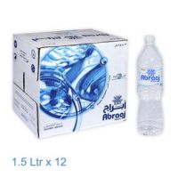 Abraaj Mineral Water Bottles