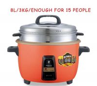 Big Pot Classic Series Of Commercial Electric Rice Cooker