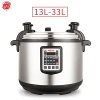 https://fr.tradekey.com/product_view/Commercial-Electric-Pressure-Cooker-9297894.html