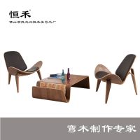 Modern Design Luxury  Home Furniture General Use  Black Pu Wegner Chair In Ash Color