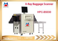 TIP function Auto operation HPC-B5030 Small size dual energy xray baggage scanner
