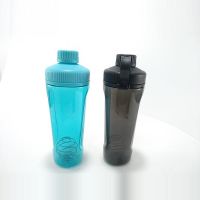 Plastic Protein Shaker Plastic for Gym