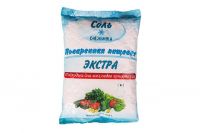 High Quality Small-Package Food Grade Refined Salt Edible Table Salt