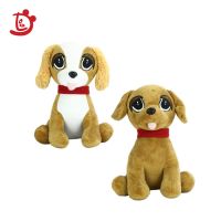 Custom Stuffed Animal Plush Dog Toy