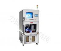 50W-200W Automatic Laser Plastic Sealing Welding Machine for Mold / Pipe