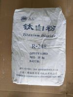 Plastic application factory supplied Rutile Grade Titanium Dioxide pigment R248