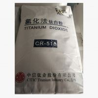 Chloride process rutile grade titanium dioxide CR510